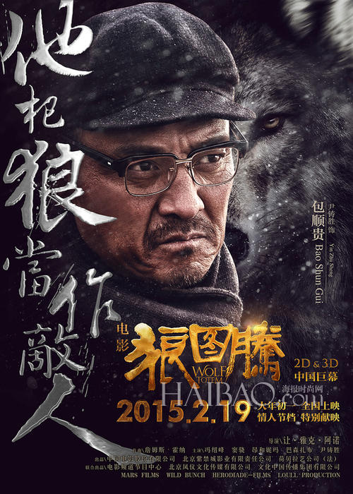 中国民生银行存款证明能办吗